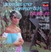Cover: Daliah Lavi - Liebeslied jener Sommernacht (deutsch + englisch gesungen)