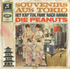 Cover: Peanuts - Souvenirs aus Tokyo / Hey Käptn fahr nach Hawaii