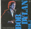 Cover: Dylan, Bob - The Little White Wonder (Bob Dylan Vol. 1 ) Bootleg