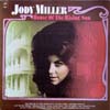 Cover: Jody Miller - House Of The Rising Sun