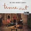 Cover: Dave Brubeck - Dave Brubeck / Time Out