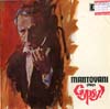 Cover: Mantovani - Mantovani / Plays Gypsy