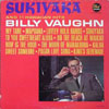 Cover: Vaughn & His Orch., Billy - Sukiyaka and 11 Hawaiian Hits