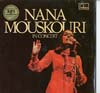 Cover: Nana Mouskouri - In Concert (DLP)