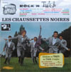 Cover: Les Chaussettes Noires - Rock and Twist (25 cm9