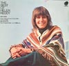 Cover: Helen Reddy - The Best of Helen Reddy