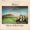 Cover: (Paul McCartney &) Wings - Mull Of Kintyre / Girls School