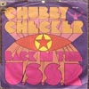 Cover: Chubby Checker - Back In The USSR / Windy Cream
