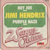 Cover: Jimi Hendrix - Jimi Hendrix / Hey Joe (1967) / Purple Haze (1967) (Reihe 2 Super Oldies)