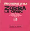 Cover: Zorba the Greek - Zorba Le Grec - Band originale du fil de Michael Cocoyannis