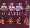 Cover: Al Jarreau - Al Jarreau (Amiga LP)