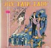Cover: My Fair Lady - My Fair Lady / My Fair Lady